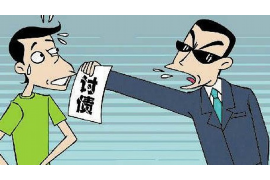 南谯债务清欠服务