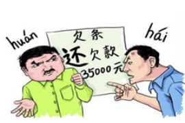 南谯贷款清欠服务